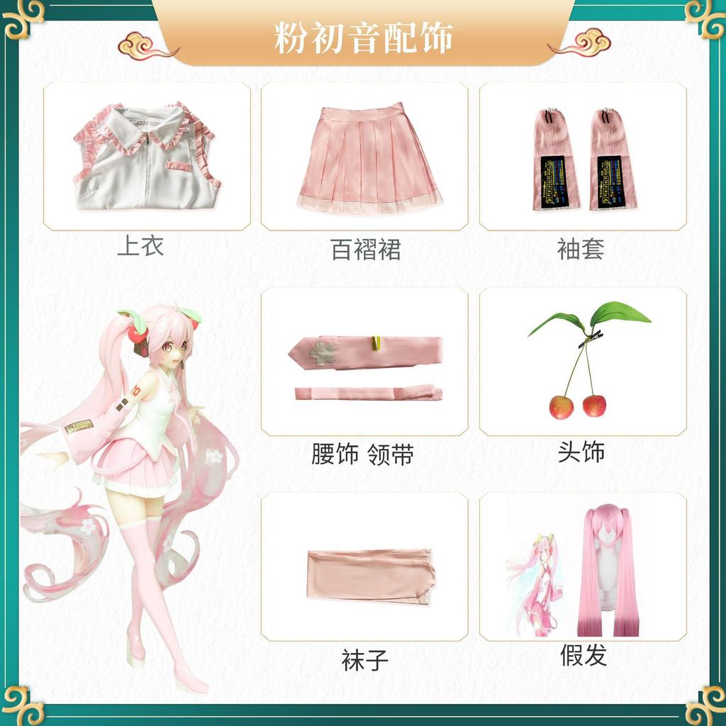 Patent leather formula clothing cos clothing cosplay clothing