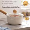 QianChuhuang 16cm Healthy White Ceramic Mini Pot
