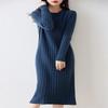 New dress women's autumn and winter long knee sweater skirt slim crew neck knitted bottoming skirt