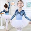 Kinder Tanzkleidung Mädchen Trainings-Trikot Langarm Chinesischer Tanz Ballettmädchen Körperformung Wertung Kleinkind Tanz Outfit