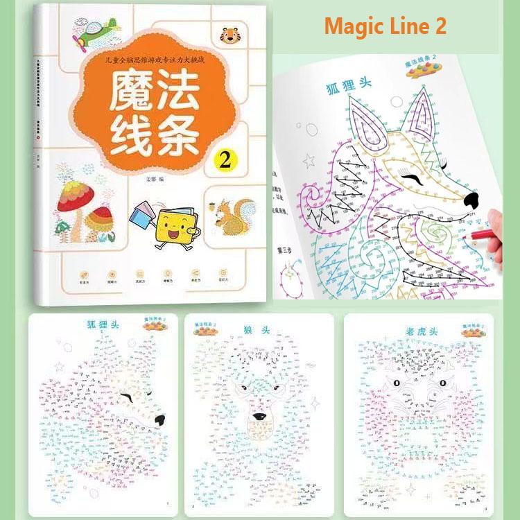 Magic Lines Tracing Workbook Pen Control Kids Painting Puzzle gameBrain Development Books for Kids 2-6 Years