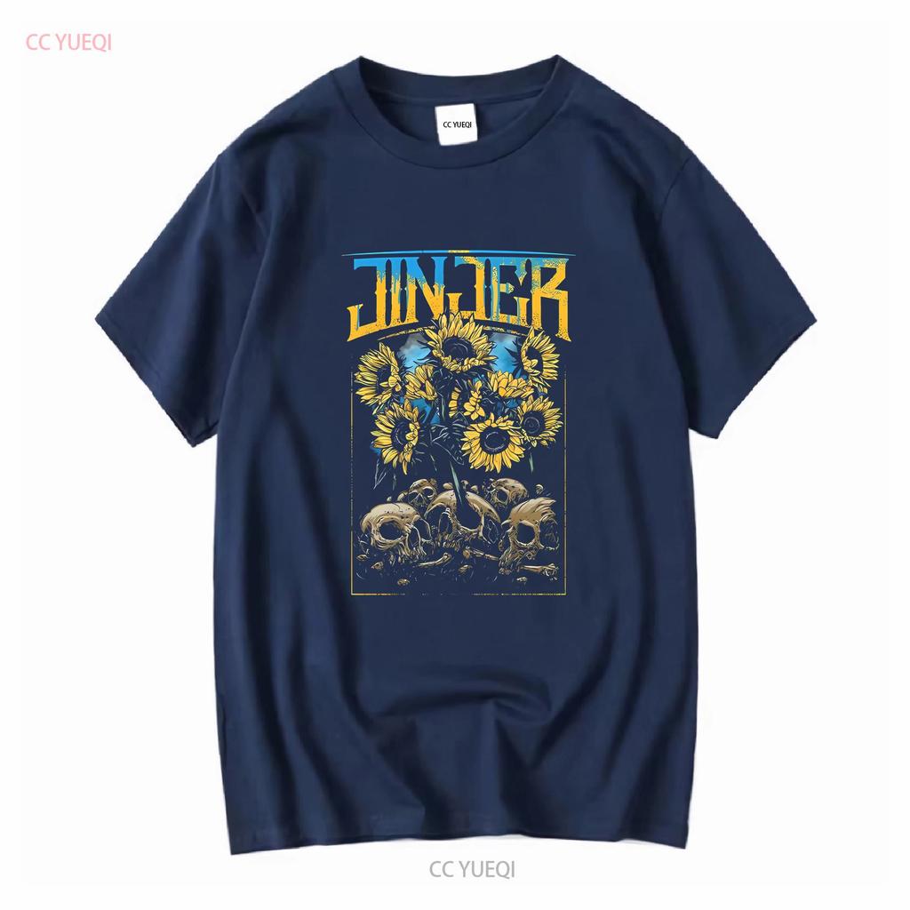 RETRO Jinjer Band Totenkopf Album T-Shirt Schwarz Alle Vintage Gewaschen Lässig Herren Unisex Vielseitig Leicht Stilvoll