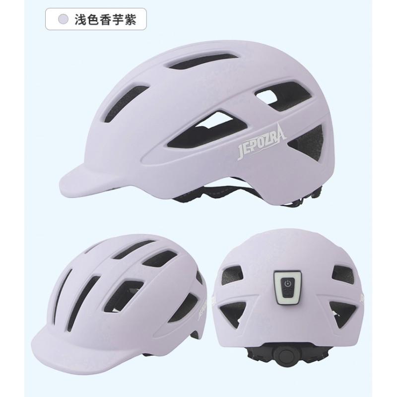 Integrated Cycling Helmet Mountain Road Bikes Outdoor Sports Safety Cap Unisex One Size PC EPS