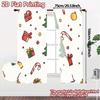 2pcs,Curtains Christmas Bells Candy Cane Tree Gift (2) Popular Curtain Fabric Versatile Polyester Fabric Curtains Art Deco