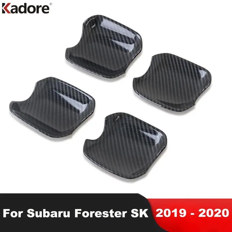 Door Handle Cover Trim For Subaru Forester SK 2018- Carbon Fiber Car Side Door Handles Bowl Cup Frame Overlay Accessories