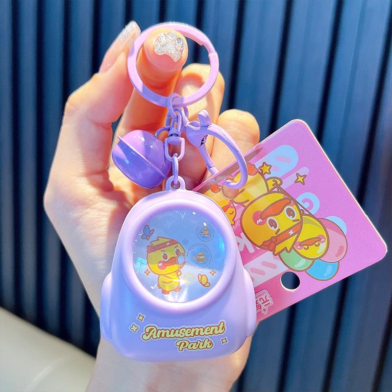 

Брелок в виде утки, ночник, школьная сумка, брелок, рюкзак, подвеска, автомобильный брелок, детский подарок фиолетовый