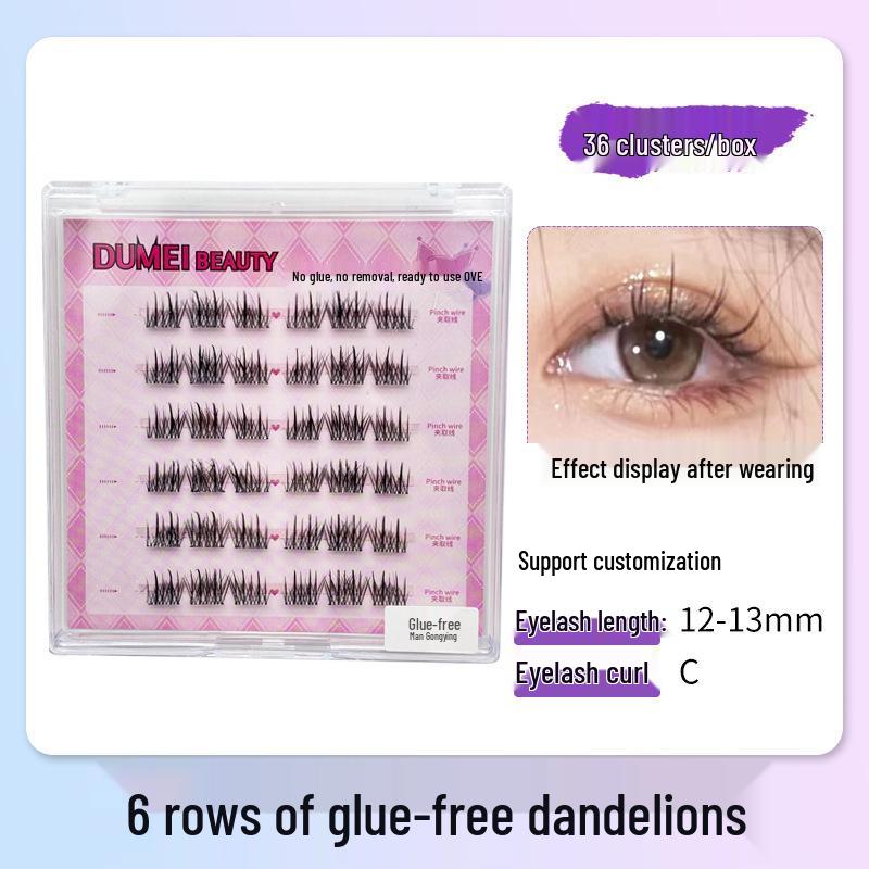 Sunflower Cat Elf Glue-Free Six-row False Eyelashes Series