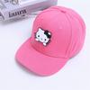 Girls' Spring and Summer Princess Sun Protection Cat Baseball Cap