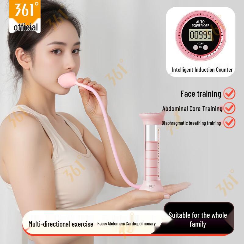 361° Breathing Resistance Trainer