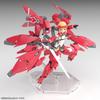 Kotobukiya Alice Gear Aegis Expansion Megami Device Takahata Nodoka Total Height 205mm Plastic Model [Shimon] Approx. Non-scale