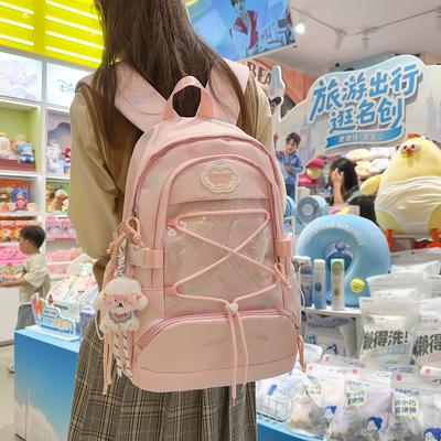 Autumn and Winter New High-Value Fresh Style Letter Casual Drawstring Backpack for Girls and Boys
