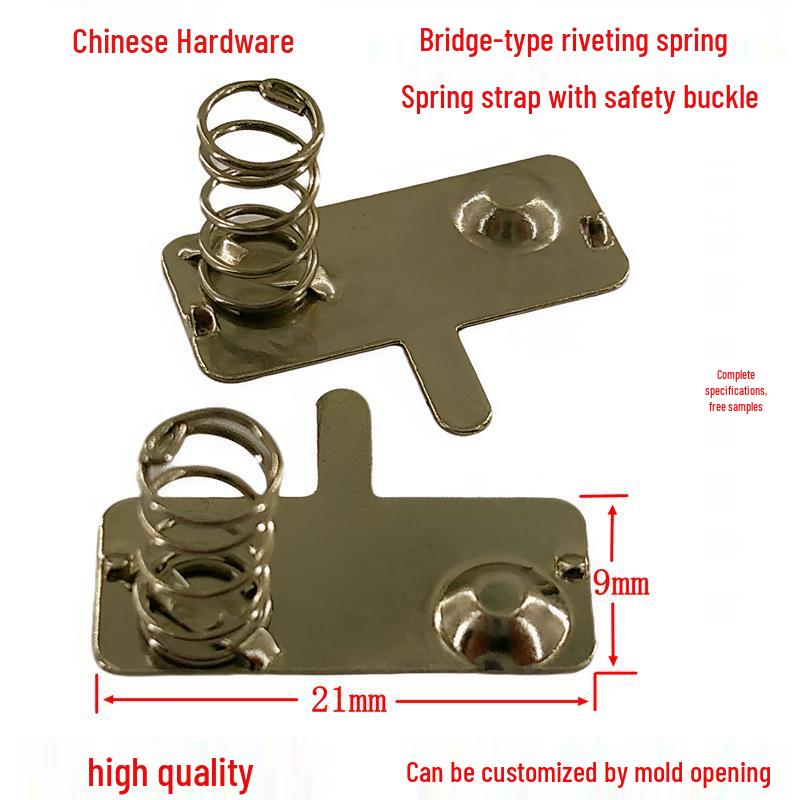 No. 7 AAA Conductive Battery Spring: Automated Bridge Riveting Series for Metal Electrode Connections