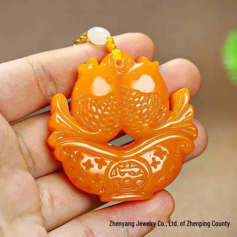 

Double-Sided Carved Yellow Dragon Jade Pendant with Double Fish for Wealth and Peace