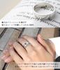 [Shinjuku Gin No Kura] Sterling Silver 925 Simple Plain 5mm Flat Band Ring, Size 15, Mirror Finish, Thick, Wide, Men's & Women's