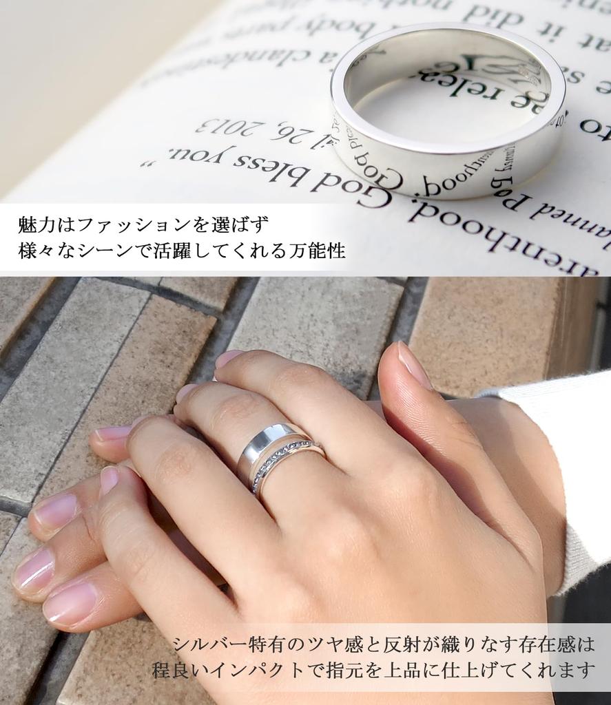 [Shinjuku Gin No Kura] Sterling Silver 925 Simple Plain 5mm Flat Band Ring, Size 15, Mirror Finish, Thick, Wide, Men's & Women's