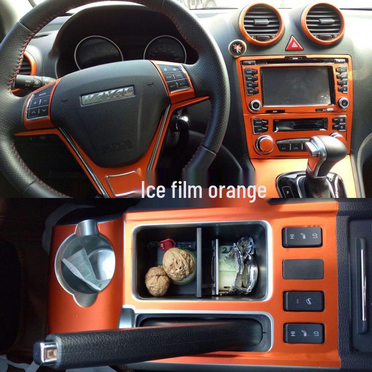 Haval H6 Carbon Fiber Gear Console Decorative Film