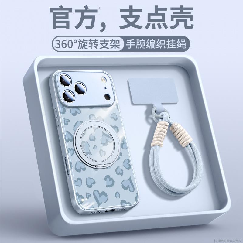 Applicable To iPhone17promax Mobile Phone Case, New Apple 14 Bracket 16pro, Red Ip15 Magnetic Suction 13pro.
