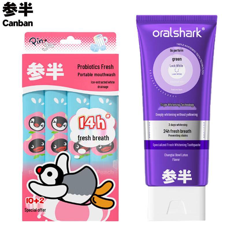 Samban Fresh Whitening Toothpaste & White Peach Mouthwash Set