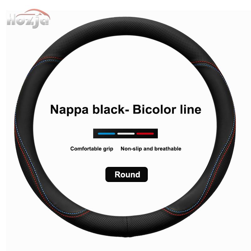 Husa din Piele pentru Volanul Mașinii Pentru VW T4 T5 T6 Multivan Multifuncțional Transporter Accesorii Auto