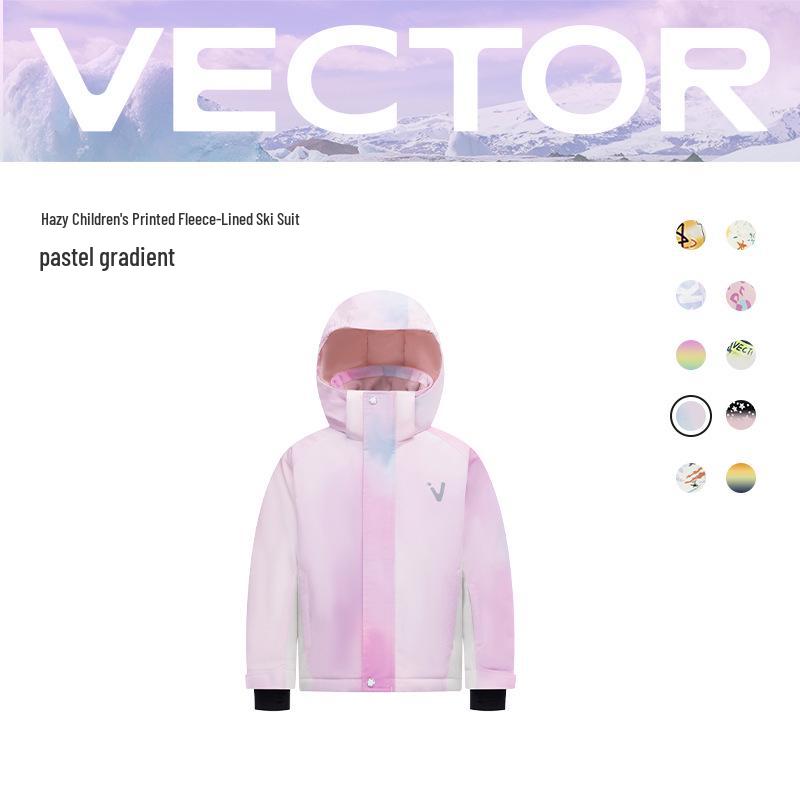 VECTOR Kids' Winter Ski Suit: Waterproof, Thickened, Cold-Proof Ski Jacket & Pants for Boys and Girls.