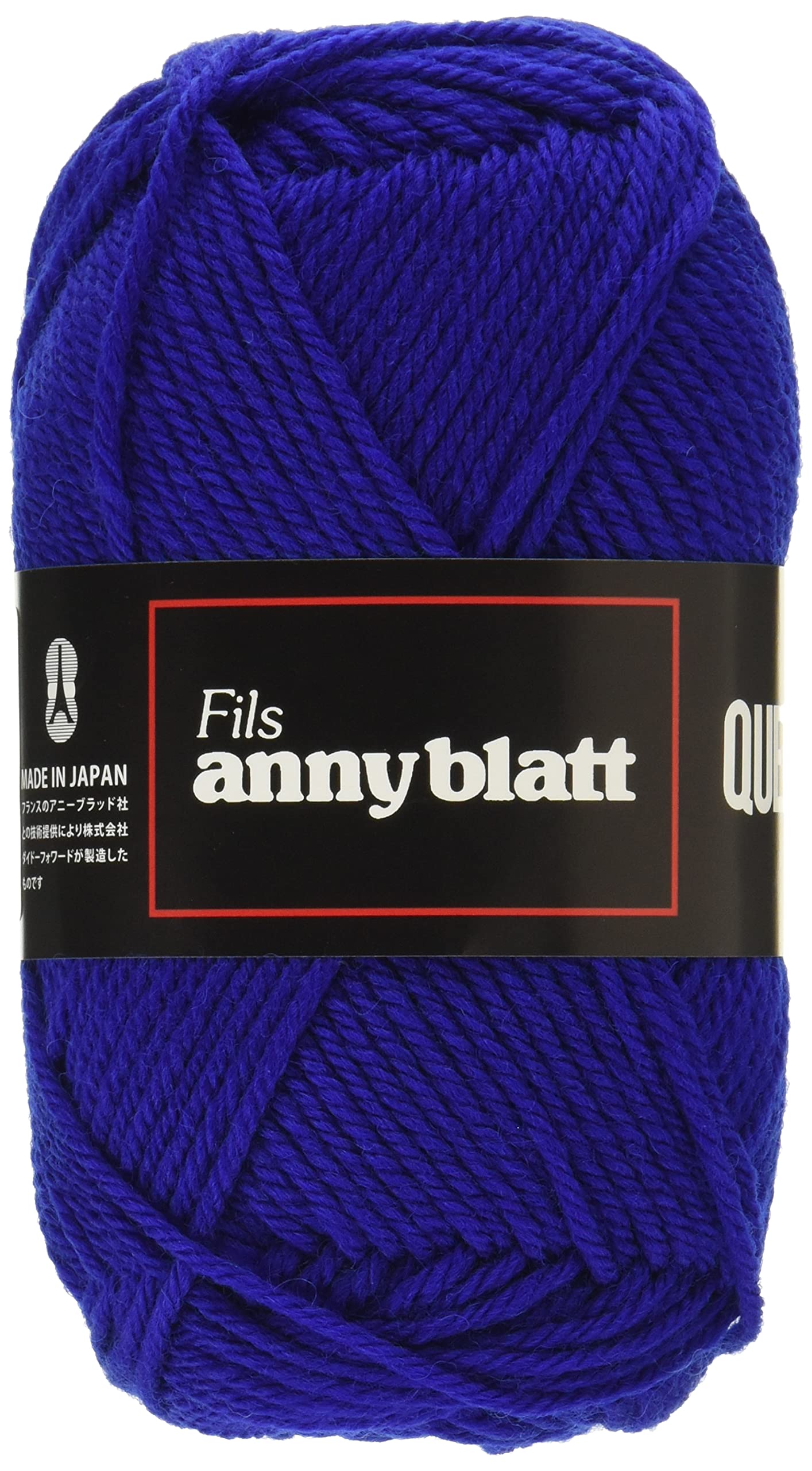

Puppy Queen Annie Medium Pack of 10000104 Yarn, Weight, Col. 110, Blue, 50g, Approx. 97m, 5, синий