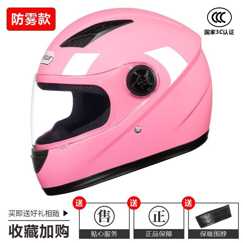 3C Certified Full Face Motorcycle Helmet Warm Winter Safety Men Women Electric Bike Scooter