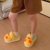 Mode Neu entzückender Wolken-Enten-Hausschuh für Damen bauschiger Komfort Indoor-Slipper ohne Ferse einfache Pantoletten Frau großer Hausschuh 45 Paarschuh