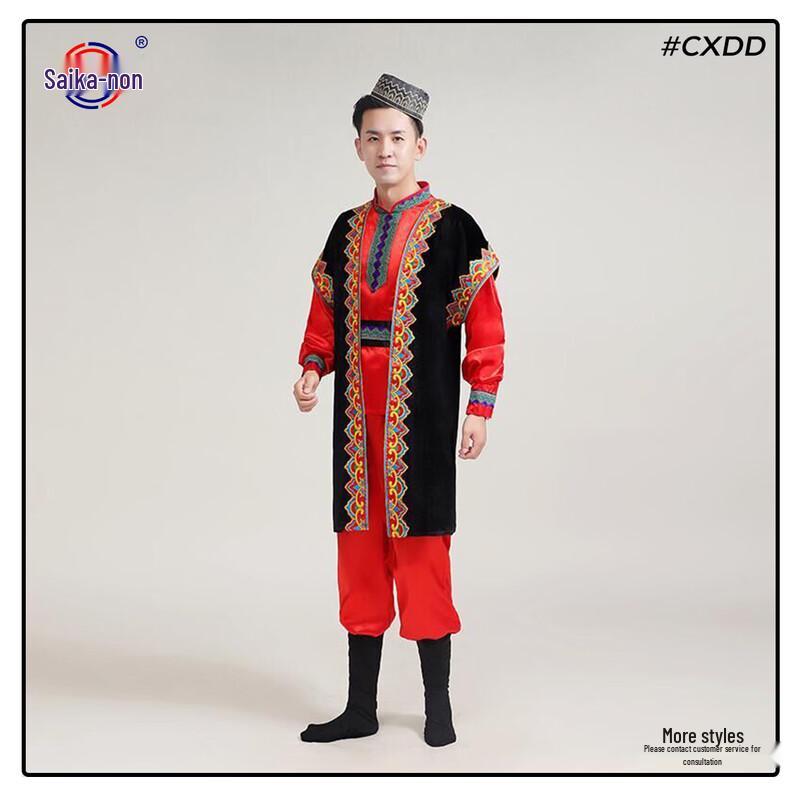 Uyghur Ethnic Dance Costume Dress 110