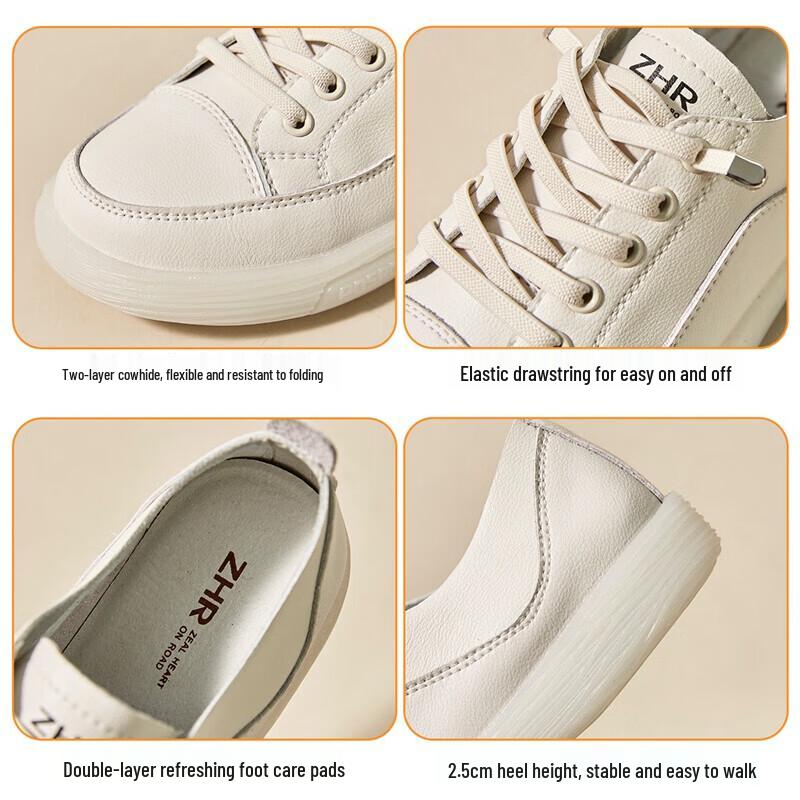 ZHR Women's Genuine Leather Lace-Free Casual Sneakers A75