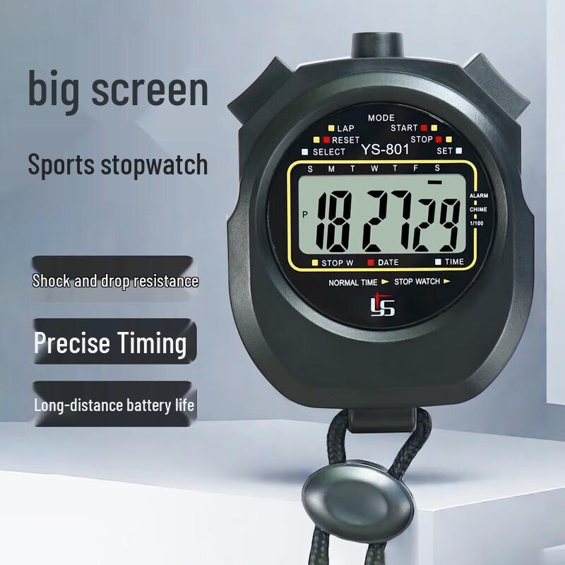 YS Yisheng YS-801 Electronic Stopwatch