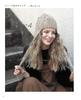 Crochet Aran Knit Hat (Applemints)