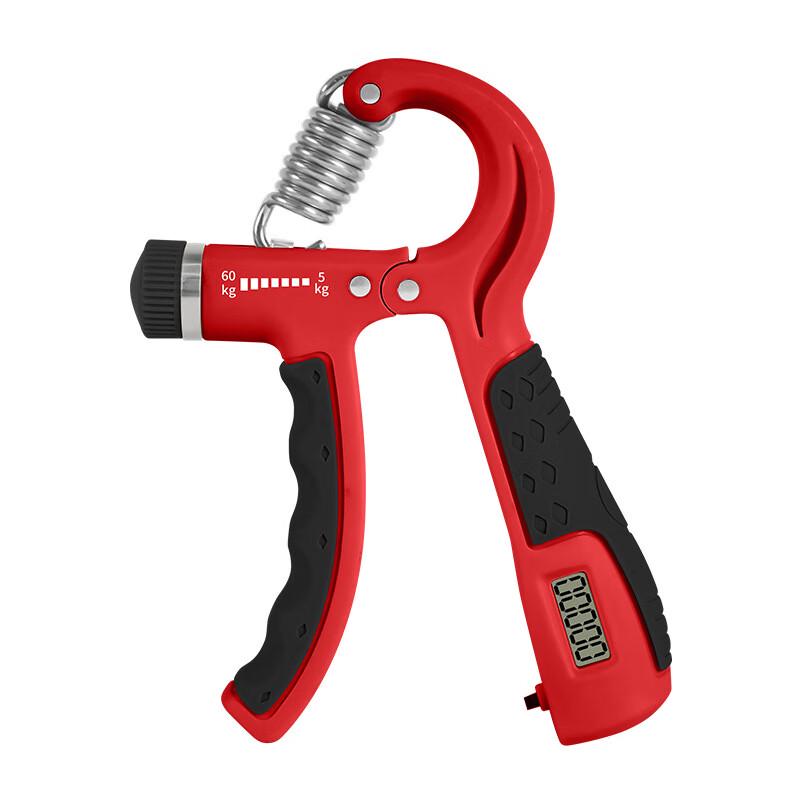 Adjustable Electronic Counting Hand Grip Strengthener