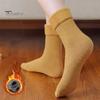 2 Pairs Women Winter Socks Mid-tube Solid Color High Elasticity Keep Warm Lightweight Comfort Warmth Daily Socks Sport Socks