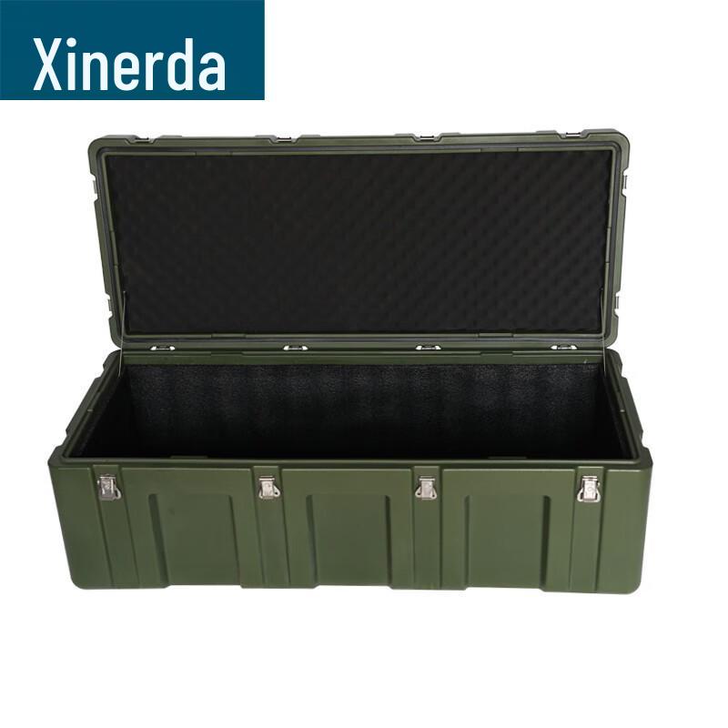 Xinruida Rotomolded Portable Storage & Equipment Boxes