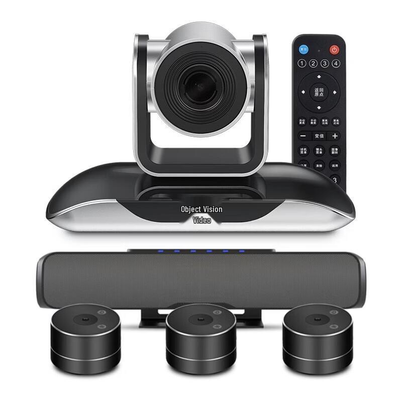 

YSX Mid-to-Large Video Conferencing Solution (CN version)