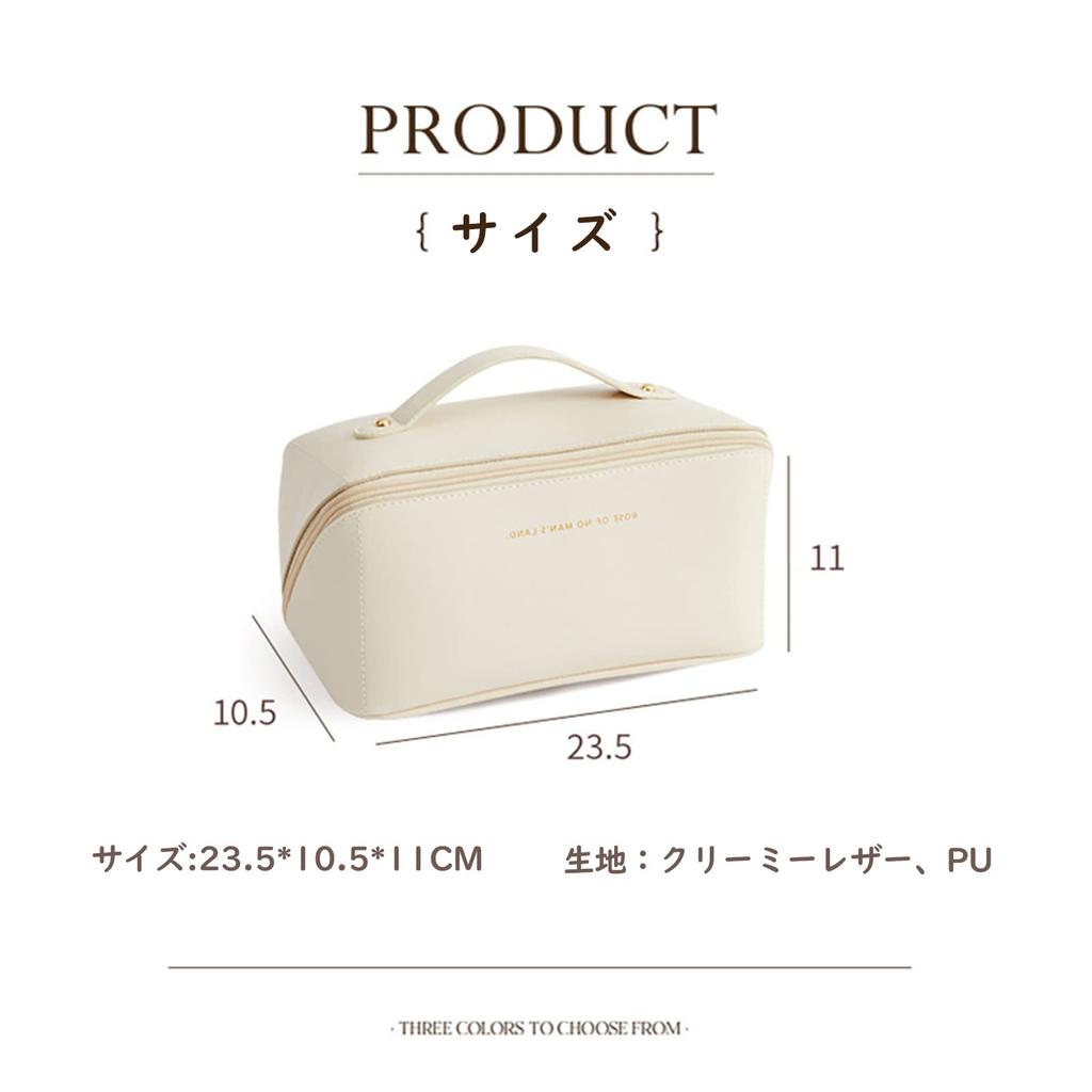 NEOVIVA Large Capacity Makeup Cosmetic Travel Makeup Cosmetic Storage Pouch, Pouch, Pouch, Bag, Waterproof, Lightweight, Creme…