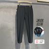 Spring and summer new ice silk breathable casual pants men's trend small trousers men's drape suit pants