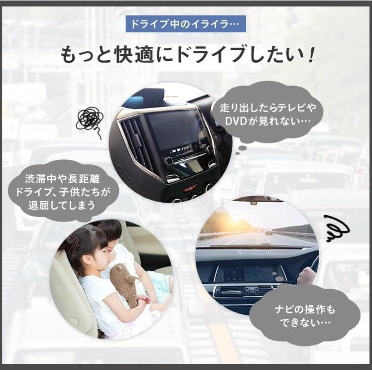 TV Canceller, for Toyota or Daihatsu TV Canceller, TV Kit, Navigation Canceller, Navi Kit,