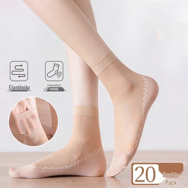 LANGSHA Women's Ultra-Thin Mid-Calf Silk Stockings