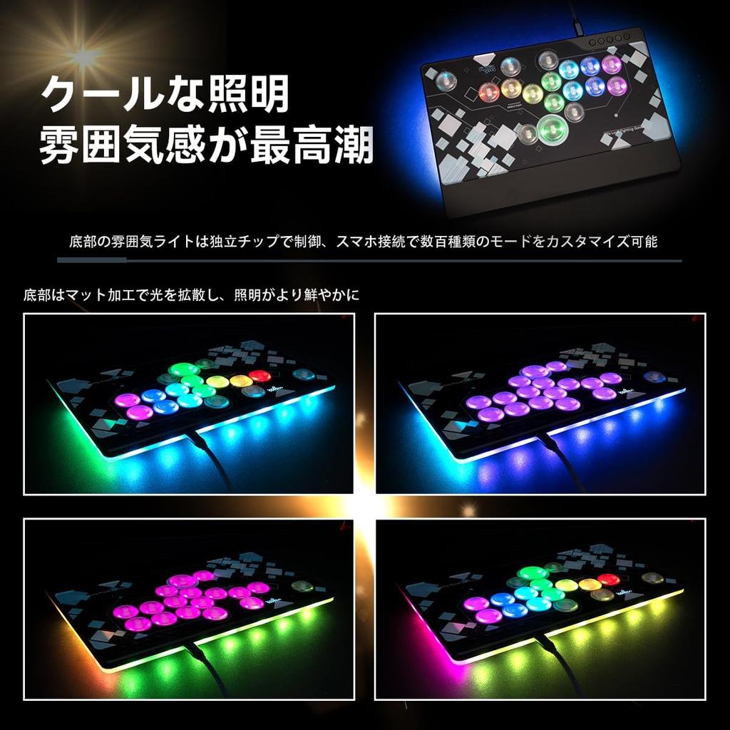 TIKITAKA FTG M3 Leverless Controller with Super Fast Activation Kasumi Aluminum Alloy SF6 Street Fighter Dedicated Game Arcade Style for Switch 2