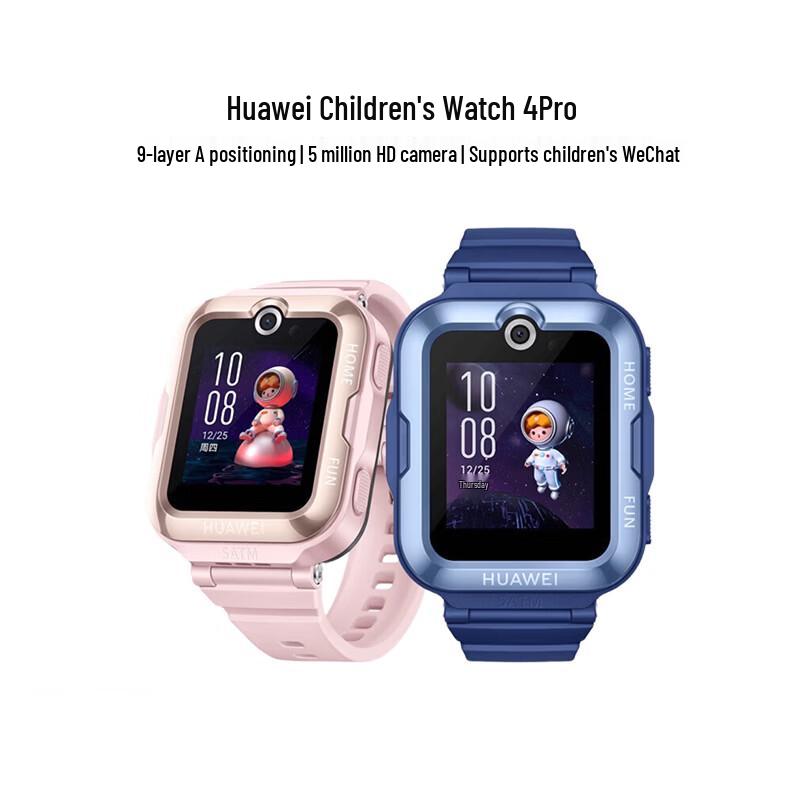 Huawei Relógio Infantil 4 Pro Smartwatch (Versão CN)