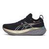 Asics Gel Nimbus 26 Platinum Black Champagne Men Sneakers 1011B922-001