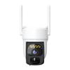 O-KAM 2K Solar-Powered Outdoor Camera: Waterproof, WiFi/4G, Night Vision, Full Color, 360° Rotation.