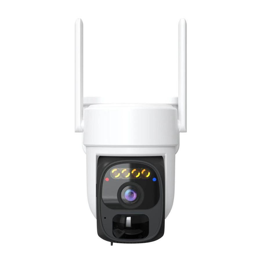 O-KAM 2K Solar-Powered Outdoor Camera: Waterproof, WiFi/4G, Night Vision, Full Color, 360° Rotation.