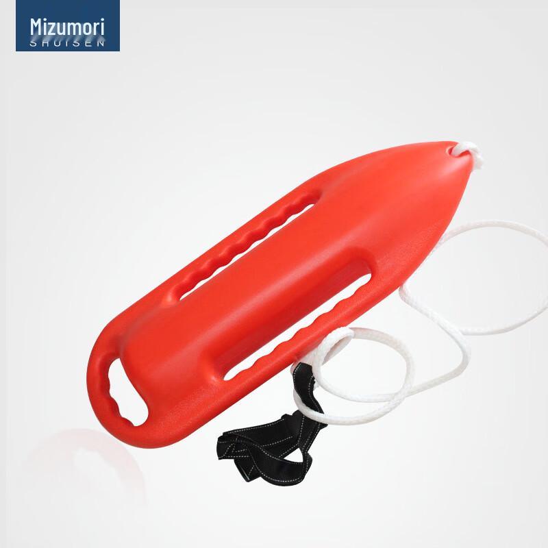 Shuisen Lifeguard Swimming Torpedo Buoy Single Person
