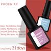 PHOENIXY 8 ml glitzernder UV-Gel-Nagellack, glitzernde Pailletten, UV-Gel-Lack einweichen, bunter Nagel-Gel-Nagellack, DIY-Nagelkunst-Lack