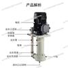 Vertical Pump In Anti-corrosion Tank 220V 380V Plastic Chemical Pump Vertical Acid and Alkali Resistant Submerged Pump
