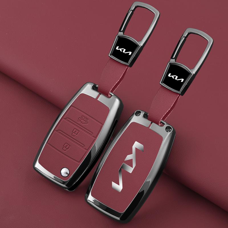 AHR1 Zinc Alloy Car Key Case Full Cover Shell Holder For Kia Forte Rio 3 K2 K3 K5 Sportage Optima Opirus Borrego MOHAVE SORENTO SOUL