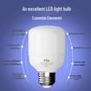 FSL E27 LED Energy-Saving Light Bulb
