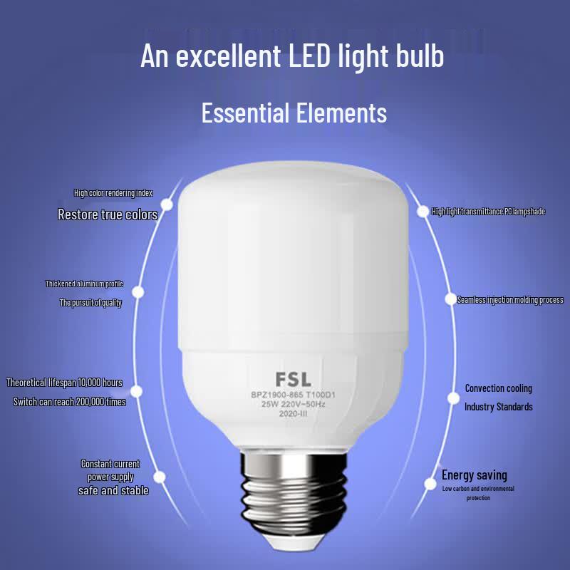 FSL E27 LED Energy-Saving Light Bulb